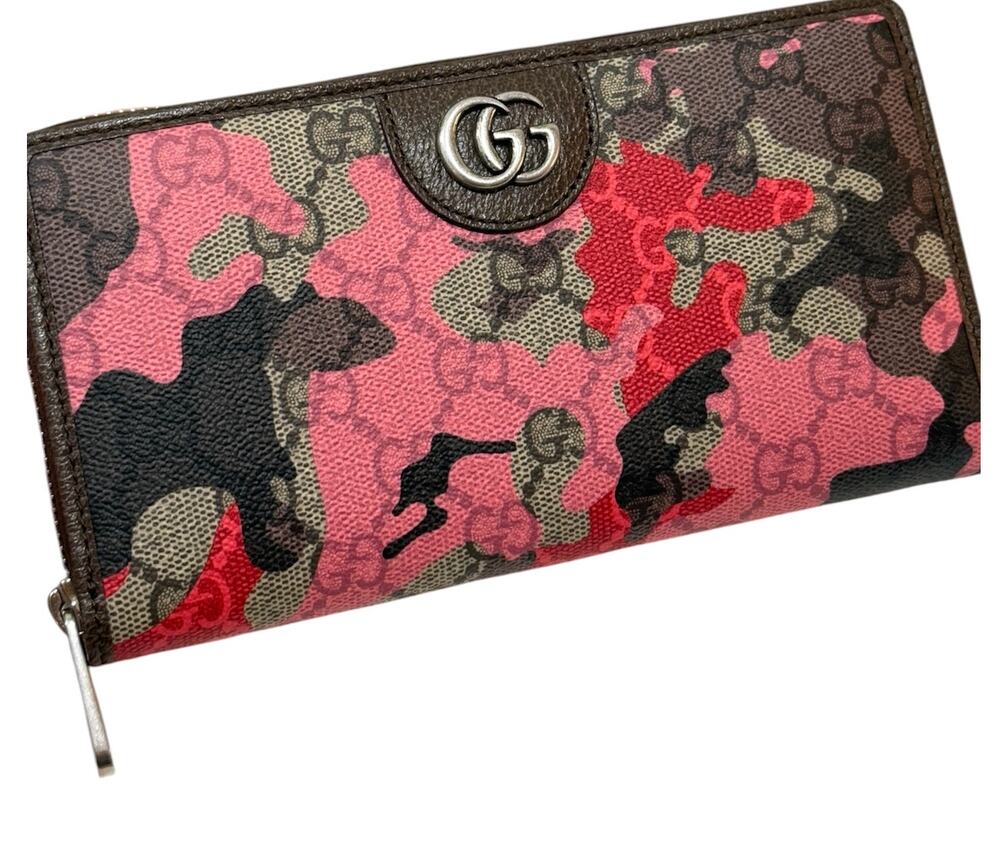 Gucci GG Supreme Pink Camouflage Zip Around Wallet Continental Camo